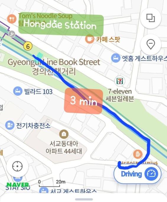 Apartment Arex Hongik Univ Unit 201 *